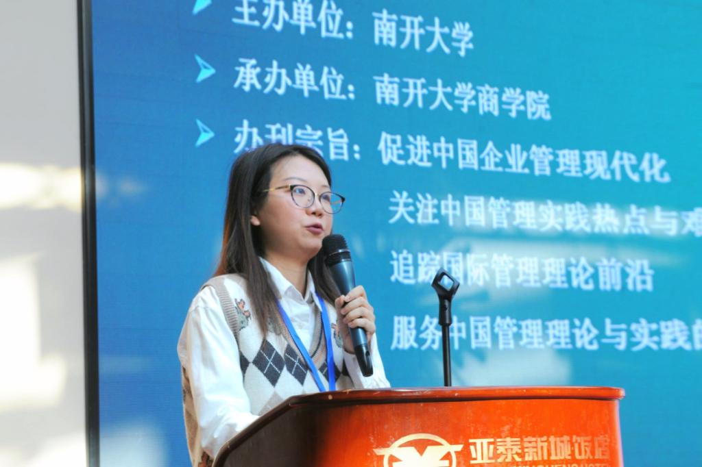 少妇性爱