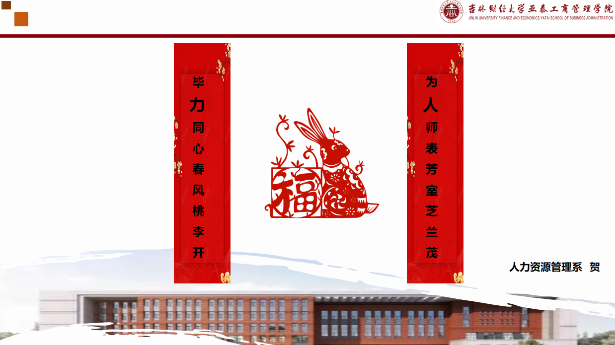 少妇性爱